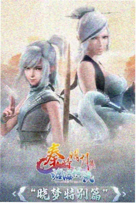 离线缓存使用行为配图