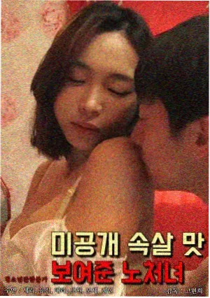 投屏卡顿排查配图